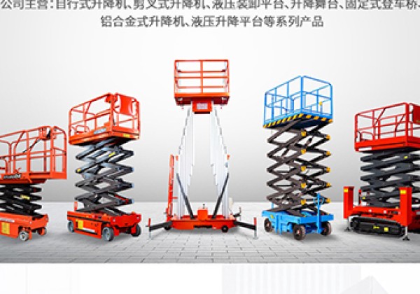 从江​出口成为核心增长引擎